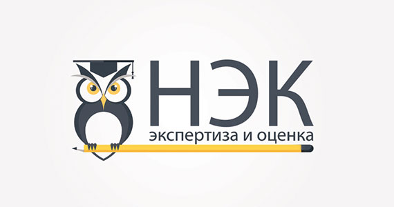 НЭК - экспертиза и оценка